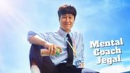 Mental Coach Jegal ( Image via VIKI)